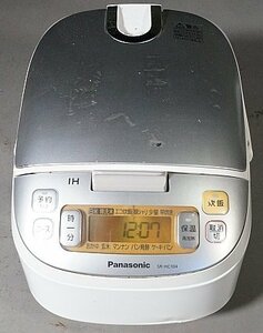 ◎ Panasonic パナソニック IH炊飯器 5.5合炊き シルバーホワイト 100V ※動作確認済み SR-HC104