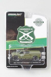 GREENLIGHT グリーンライト 1/64 Chevrolet シボレー シルバラード LT トレイルボス Z71 2021 Carabineros de Chile 30318