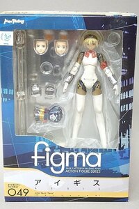 ★ マックスファクトリー figma ペルソナ3 アイギス フィギュア