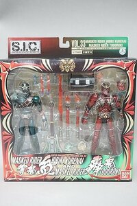 ★ BANDAI バンダイ S.I.C. VOL.33 仮面ライダーヒビキクレナイ＆仮面ライダートドロキ フィギュア