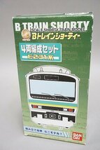 BANDAI バンダイ Bトレインショーティー 常磐線 E231系 4両編成セット_画像1