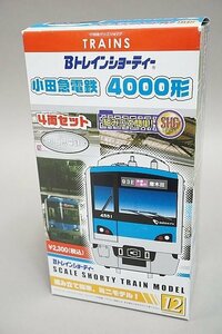 BANDAI バンダイ Bトレインショーティー No.12 小田急電鉄 4000形 4両セット