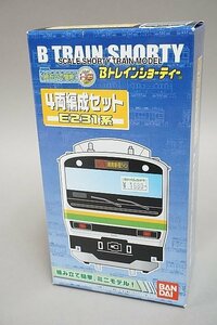 BANDAI バンダイ Bトレインショーティー E231系 湘南新宿ライン 4両編成セット