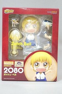 ★ グッドスマイルカンパニー 金色のガッシュベル!!ねんどろいど ガッシュ・ベル 2080 フィギュア 未開封