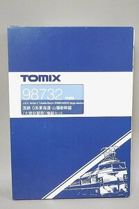 TOMIX トミックス Nゲージ 国鉄 0系東海道・山陽新幹線 (大窓初期型) 増結8両セット 98732