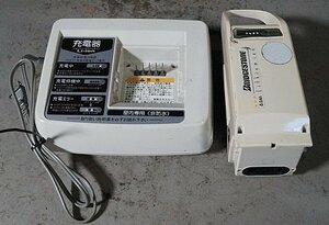 ◎ YAMAHA ヤマハ 電動自転車バッテリー 充電器 100V X54-02 ※ジャンク品 X56-11