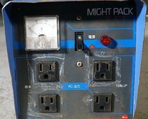 ◎ MICHT PACK ポータブルトランス 変圧器 100V ※通電確認済み MD3000_画像2