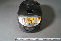 ◎ ZOJIRUSHI ゾウジルシ 炊飯器 5.5合 豪熱沸騰 IH炊飯ジャー 100V ブラウン ※動作確認済み NP-VC10_画像9