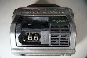 ◎ HITACHI ヒタチ 日立軽搬形ベビコン AIR PUNCH エアパンチ エアコンプレッサー エアコンプレッサ 100V ※ジャンク品 PA800