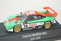 EBBRO エブロ 1/43 HONDA ホンダ Castrol MUGEN カストロール 無限 NSX JGTC 2000 #16 43128_画像1