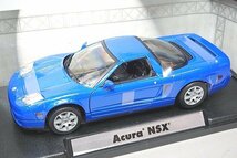 MOTORMAX モーターマックス 1/18 Acura アキュラ NSX ブルー_画像1