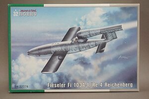 ★ special hobby スペシャルホビー 1/32 Fieseler フィーゼラー Fi 103A-1/Re 4 Reichenberg プラモデル SH32074