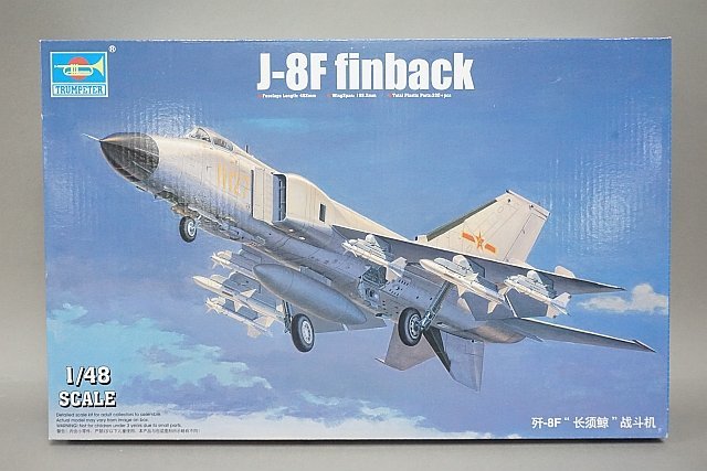 2023年最新】Yahoo!オークション -トランペッター1/48の中古品・新品