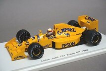 Spark スパーク 1/43 LOTUS ロータス ジャッド 101 中嶋悟 F1 ブラジルGP 1989 #12 フォルツァ特注 TR019_画像1