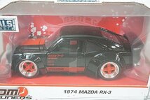 Jada Toys ジャダトイズ 1/24 MAZDA マツダ RX-3 1974 ブラック / レッド JDM TUNERS 30717_画像3