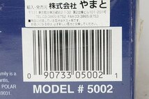 ★ POLAR LIGHTS ポーラライツ HAUNTED HOUSE ホーンテッドハウス アダムス・ファミリー プラモデル 5002 未開封_画像3