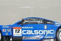 EBBRO エブロ 1/43 NISSAN 日産 カルソニック インパル Z スーパーGT500 2005 #12 43689_画像2