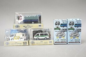 トミーテック HOゲージ ザ・カーコレクション80HG 002 トヨタ ハイエース ペリカン便 / 1/80 日産 キャラバン など5点セット