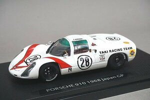 EBBRO エブロ 1/43 Porsche ポルシェ 910 日本GP 1968 #28 43638