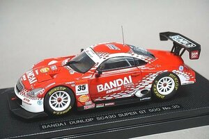 EBBRO エブロ 1/43 バンダイ ダンロップ SC430 2007 スーパーGT GT500 #35 43904