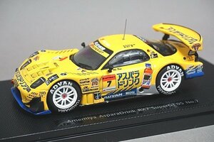 EBBRO エブロ 1/43 MAZDA マツダ 雨宮アスパラドリンク RX-7 スーパーGT2005 #7 43731