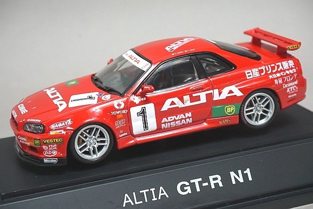 Yahoo!オークション -「スーパー耐久 gt-r」の落札相場・落札価格