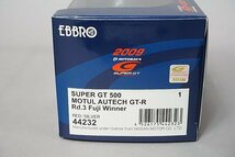 EBBRO エブロ 1/43 モチュール オーテック GT-R スーパーGT500 Rd.3 富士 優勝 2009 #1 レッド/シルバー 44232_画像3