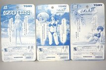 ★ TOMY トミー ゾイド 新世紀/ZERO リノン・トロス/ピアス/フィーネ ～水着Ver.～フィギュア 3点セット 未開封_画像2