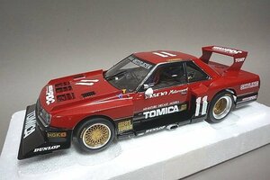 AUTOart オートアート 1/18 NISSAN 日産 RSターボ スーパーシルエット 1982 #11 88276