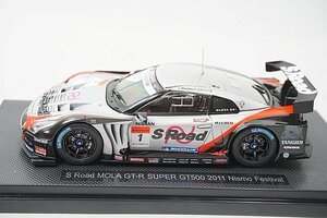 EBBRO エブロ 1/43 Sロード モーラ GT-R ニスモフェスティバル スーパーGT500 2011 #1 44679