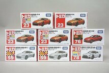 TOMICA トミカ NISSAN 日産 1/57 フェアレディZ / スカイライン / GT-R 8点セット_画像1