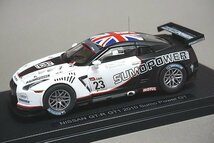 EBBRO エブロ 1/43 NISSAN 日産 GT-R GT1 Sumo Power GT 2010 #23 44383_画像1