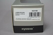 京商 KYOSHO 1/43 Lamborghini ランボルギーニ ディアブロ GTR-S ブラック #11 03215D_画像8