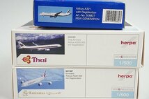 ★ herpa ヘルパ 1/500 A340-500 Emirates エミレーツ航空 A6-ERA / A330 -300 Thai タイ HS-TEF など3点セット_画像10