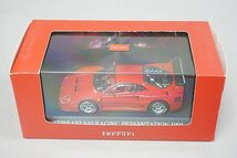 ixo イクソ 1/43 Ferrari フェラーリ F40 レーシング プレゼンテーション 1991 レッド FER018_画像4