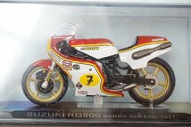 デアゴスティーニ 1/24 チャンピオンバイクコレクション ホンダ NS500 フレディ・スペンサー 1983 #3 など4点セット ※外箱等欠品_画像7