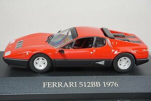 ixo イクソ 1/43 Ferrari フェラーリ 512BB 1976 レッド FER005