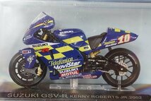 デアゴスティーニ 1/24 チャンピオンバイクコレクション ドゥカティ 996R トロイ・ベイリス 2001 #21 など3点セット ※外箱等欠品_画像3