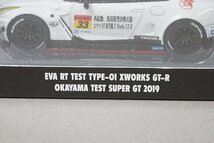 MINI-GT / POPRACE ポップレース 1/64 エヴァ RT テスト タイプ01 X Works GT-R GT300 2019 #33 テストカー 香港限定 MGT00091-L_画像6