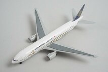 ★ DRAGON ドラゴン 1/400 B777-200 SINGAPORE AIRLINES 9V-SQA_画像1