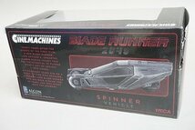 NECA ネカ CINEMACHINES ブレードランナー 2049 SPINNER VEHICLE 全長：約16.5cm 966N081017_画像6