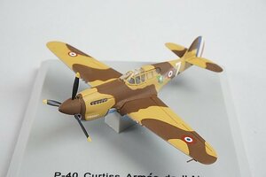 ★ ARMOUR COLLECTION 1/100 P-40 カーチス Curtiss フランス空軍 WWII Aces アーマーコレクション 5396