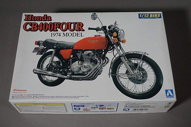 Yahoo!オークション -「アオシマ cb400four」の落札相場・落札価格