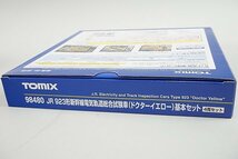 TOMIX トミックス Nゲージ JR 923形新幹線電気軌道総合試験車 ドクターイエロー 4両基本セット 98480_画像3