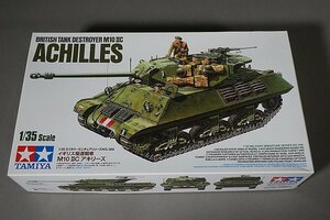 TAMIYA タミヤ 1/35 イギリス駆逐戦車 M10 IIC ACHILLES アキリーズ プラモデル 353668