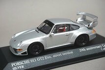 ミニチャンプス PMA 1/43 Porsche ポルシェ 911 GT2 Evo Street Version 1995 シルバー 京商特注 433986794_画像1