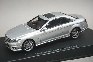 AUTOart オートアート 1/43 MERCEDES-BENZ メルセデスベンツ CL63 AMG シルバー ※外箱欠品