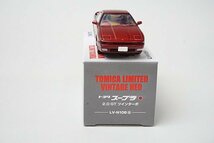 TOMICA トミカリミテッドヴィンテージネオ TLV 1/64 トヨタ スープラ 2.0GT ツインターボ 赤 LV-N106a_画像3