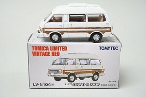 TOMICA トミカリミテッドヴィンテージネオ TLV 1/64 トヨタ タウンエース ワゴン 1800 カスタム 白/ウッドパネル LV-N104a