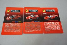 Kyosho 京商 1/64 サークルKサンクス限定 フェラーリ ミニカーコレクション 組立キット FXX / F50 など9点セット_画像7